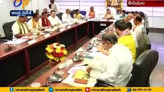 TTD Board Members Time Limit Over | Creates Technical Issues to Brahmotsavam