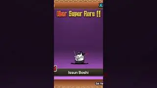 1 Good Uber,1 bad Uber. Rolling a 11 draw in the Battle Cats #battlecatsgameplay