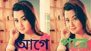 ২০১৯ এর ভাইরাল হওয়া একটি সেরা APPS।।HOW TO DOWNLOAD FACEAPP।।NETMIT..