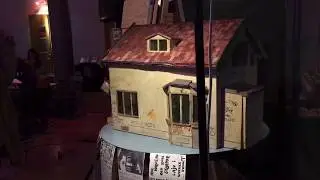 Ultrahuset 2020