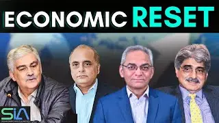 Remittances, Exports, Growth & Reform | Why Pakistan&rsquo;s Economy is Struggling | Haque Economics
