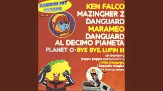 Il tappeto magico