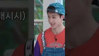 [Bang Chan version] Stray Kids - Do It #bangchan #straykids #skz #stay #shorts #fyp