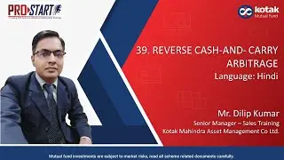 39/40 | REVERSE CASH-AND-CARRY ARBITRAGE | HINDI