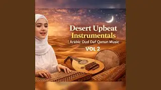 Desert Sunset Celebration