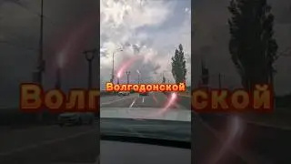 Концерт в п. Волгодонской 🔥🔥🔥 #2025 #праздник #фестивалькрасок #фест #музыка #рок