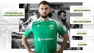 TSVETELIN CHUNCHYKOV - Highlights FC Atyrau! ᴴᴰ 2025