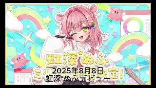 ミリプロ30万人までの軌跡