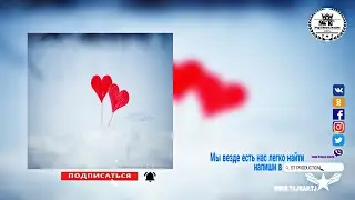 Сэм Саламов - Эй Ишк 2018 [ST]