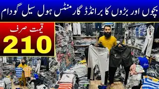 Kids & Gents branded Garments on factory rates |Track suit t shirt trouser cheap price market Lahore