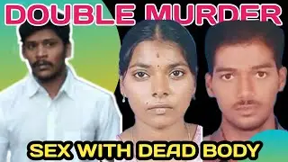 Suruli Falls Lovers Murder Case Theni | Solved Case Tamil