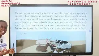 Серия 