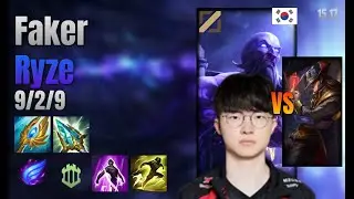 Faker Mid Ryze vs Twisted Fate lol KR solo rank Full Game 15.17 | 페이커 라이즈 vs 트위스티드 페이트