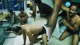 Suspense Thrilling | Intense Police Station Drama & Shocking Twist Scene | Telugu Movies | iDream