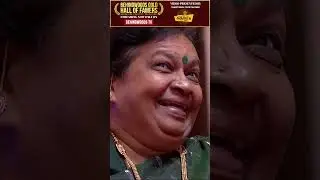 SK -வுக்கே போட்டியா? 😳 Sri divya &  Bala Cutest Dancing Duet 🤩 Divya Mom's Epic Response 😂