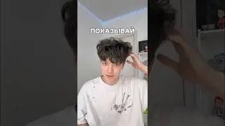КАК Я ПОКРАСИЛ СВОИ ВОЛОСЫ В ЧЕРНЫЙ&hellip; #shorts #отношения #влог #жизнь