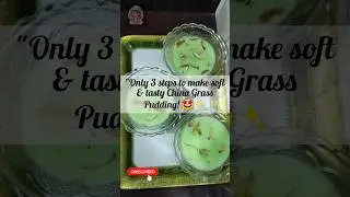 Simple & Easy China Grass Pudding |3 IngredientsDessert Recipe |Cook With Sadaf✨🤤 #sweetpudding