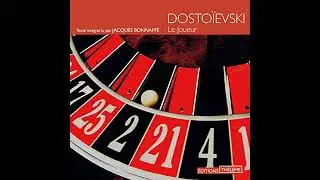 Livre audio: Le joueur - Fédor Dostoïevski Livre audio