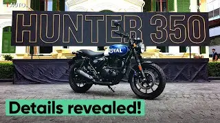 Royal Enfield Hunter 350: первый взгляд и осмотр | Технические характеристики и подробности о вариантах | Express Drives