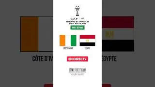 Кот-д'Ивуар против Египта | Кубок африканских наций | Четвертьфинал | 🔴 Прямая трансляция