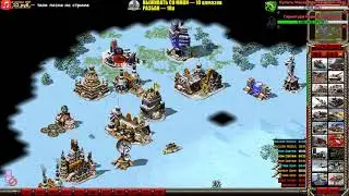 Command and Conquer Red Alert 2: REBORN [mod]