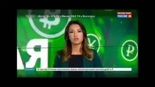 Blockchain и Bitcoin изменят мир! (CRYPTO BULLS)