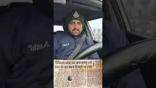 digital arrest se satark rahen #digitalarrest #cybercrime#smartphone #digitalarrestscam #news