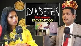 ಡೈಯಾಬಿಟಿಎಸ್ first reason  packed food pure chemical food,  Guduchi Ayurveda Hospital.