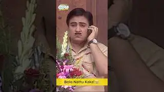 Bolo Nattu Kaka!😂 #tmkoc #tmkocsmileofindia #jethalal #nattukaka #trending #comedy #funny
