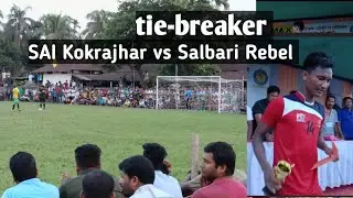 SAI Kokrajhar vs Salbari Rebel || Chaukhutia pathsala 6/9/2023