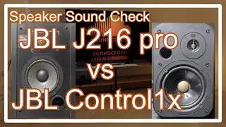 JBL J216 Pro vs Control1x [Speakers Sound Comparison スピーカー音比較]