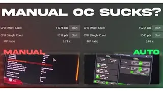 Ручной разгон против автоматического разгона Ryzen Master.