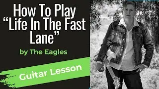 How To Play 