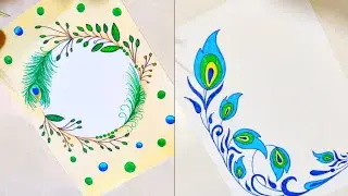 Feather | Border designs on paper | border designs | project work designs | borders for projects