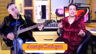 Jadid houssa wiha &sana tanazourte