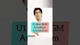 Arindhum Ariyamalum || Yuvan Best BGM - #yuvanbgm #tamilbgm