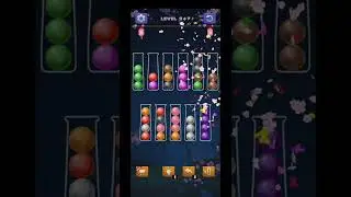 Color Ball Sort Puzzle Level 947 Solution #shorts