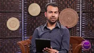 كيفاش نفهم ارادة الله؟ | كلمة الحياة - حلقة 11