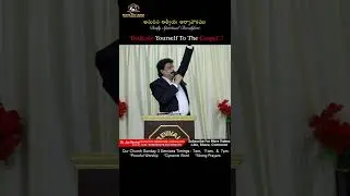 సువార్త కొరకు నిన్నునీవు ప్రతిష్టించుకో | Short Message By Dr. Joe Revival | #shorts