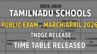 10th & 12th std Public Exam Time Table 2026 officially released| April 2026 |public exam |Time Table