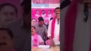 MLA Patnam Narender Reddy Garu Kodangal,#shorts #trending #share #youtubeshorts