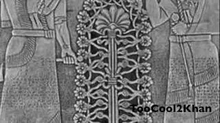 1 Anunnaki Stone Tablet