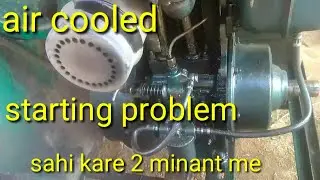 air cooled diesel engine starting problem, buddhvilas,