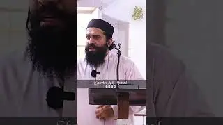 2 Bhaiyon Ke Dilon ko Kaisey Jorhain? | Shaykh Atif Ahmed #Shorts