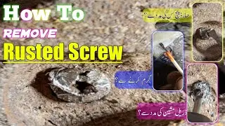 How to open rusted screw | iron repair