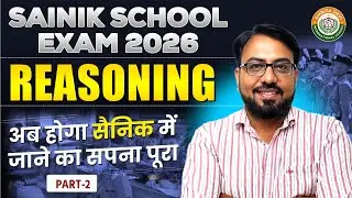 Reasoning Class | Basic Reasoning | Short cut Reasoning | Sainik School Reasoning | Rajesh Lamba |