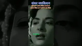 De Gayi Dhokha Hamen Nili Nili Aankhen. #shorts #hindisong #bollywoodsongs
