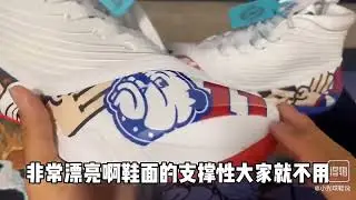 Anta KT6 Klay Thompson NO.11 Rocco 2021 Winter Basketball Shoes