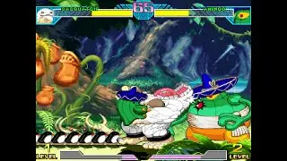Sasquatch(CAPCOM) vs Amingo
