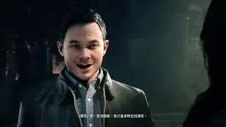 Quantum Break P1